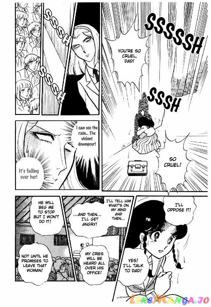 Glass Mask chapter 24 - page 12
