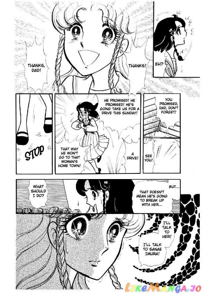 Glass Mask chapter 24 - page 16