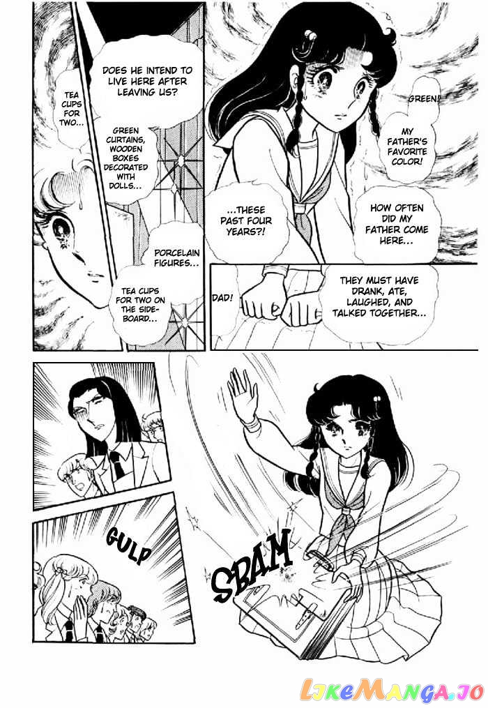 Glass Mask chapter 24 - page 18