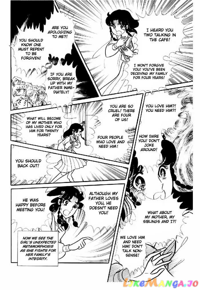 Glass Mask chapter 24 - page 20