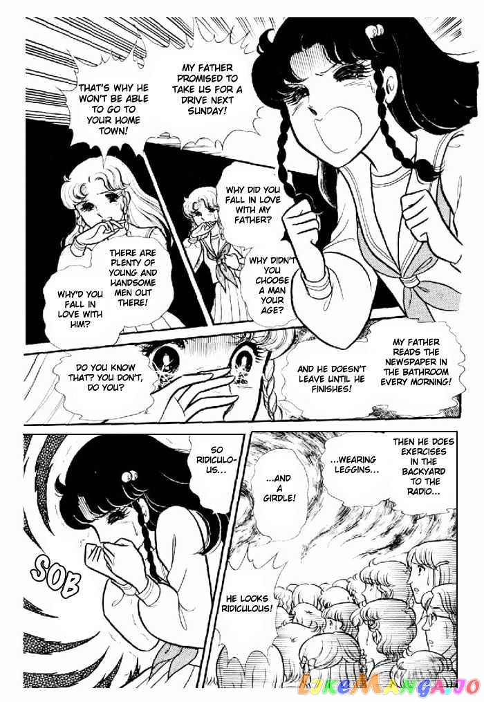 Glass Mask chapter 24 - page 21
