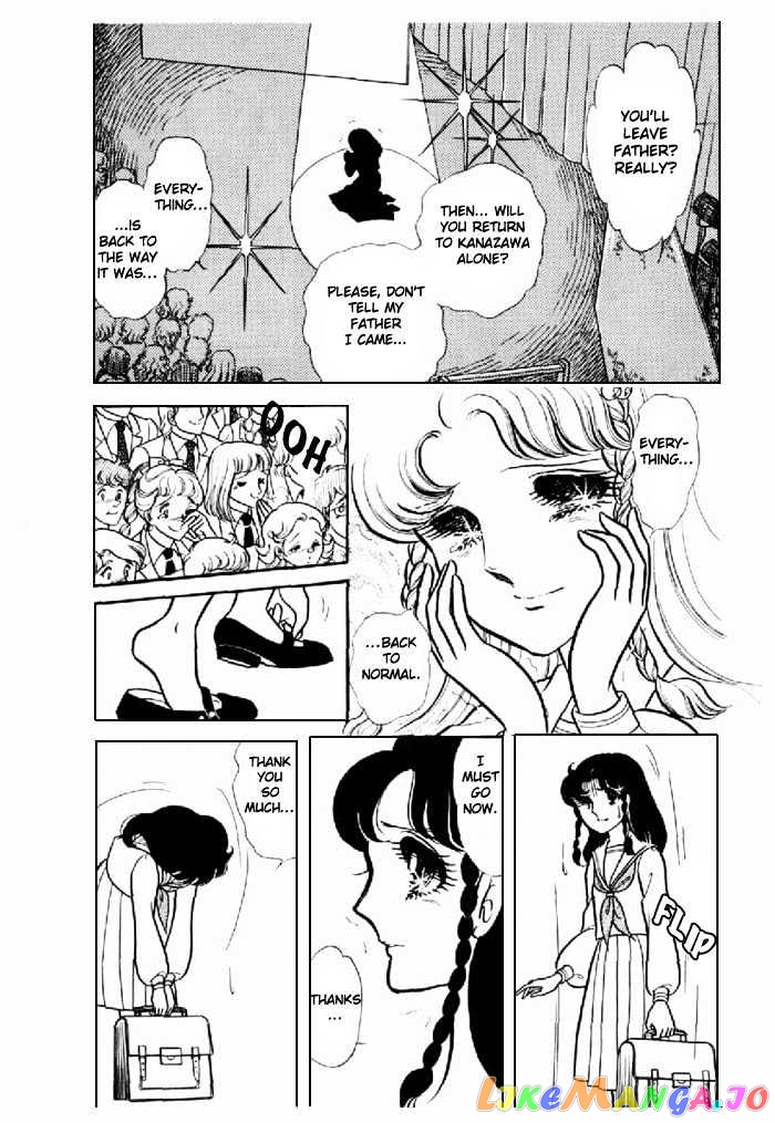Glass Mask chapter 24 - page 23