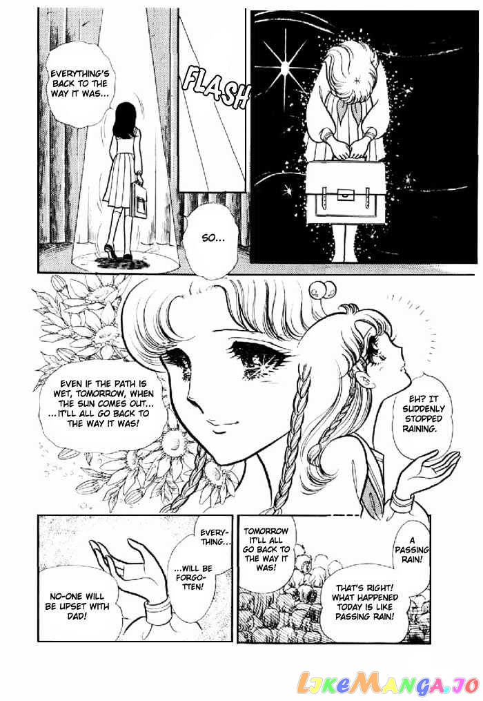 Glass Mask chapter 24 - page 24