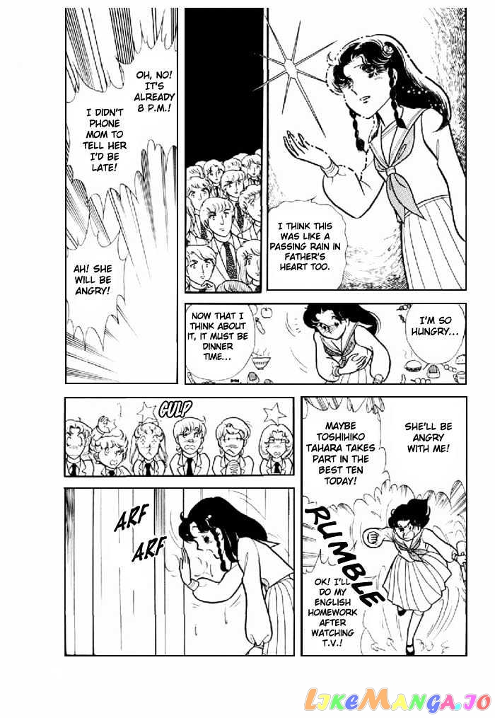 Glass Mask chapter 24 - page 25