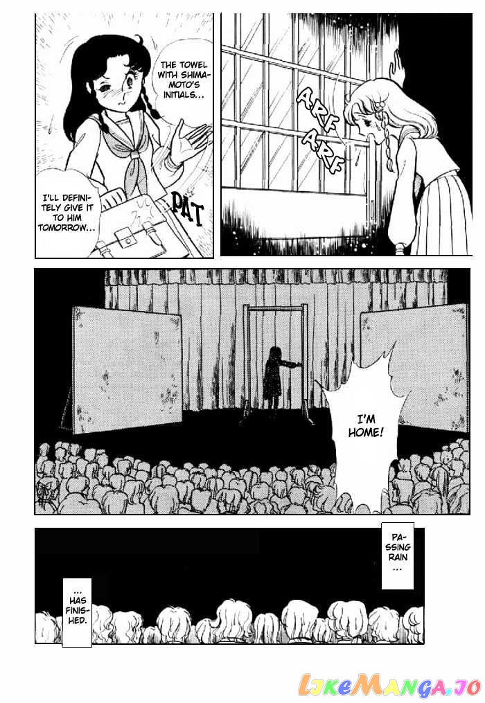 Glass Mask chapter 24 - page 26