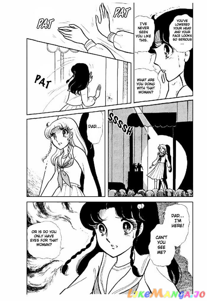 Glass Mask chapter 24 - page 27