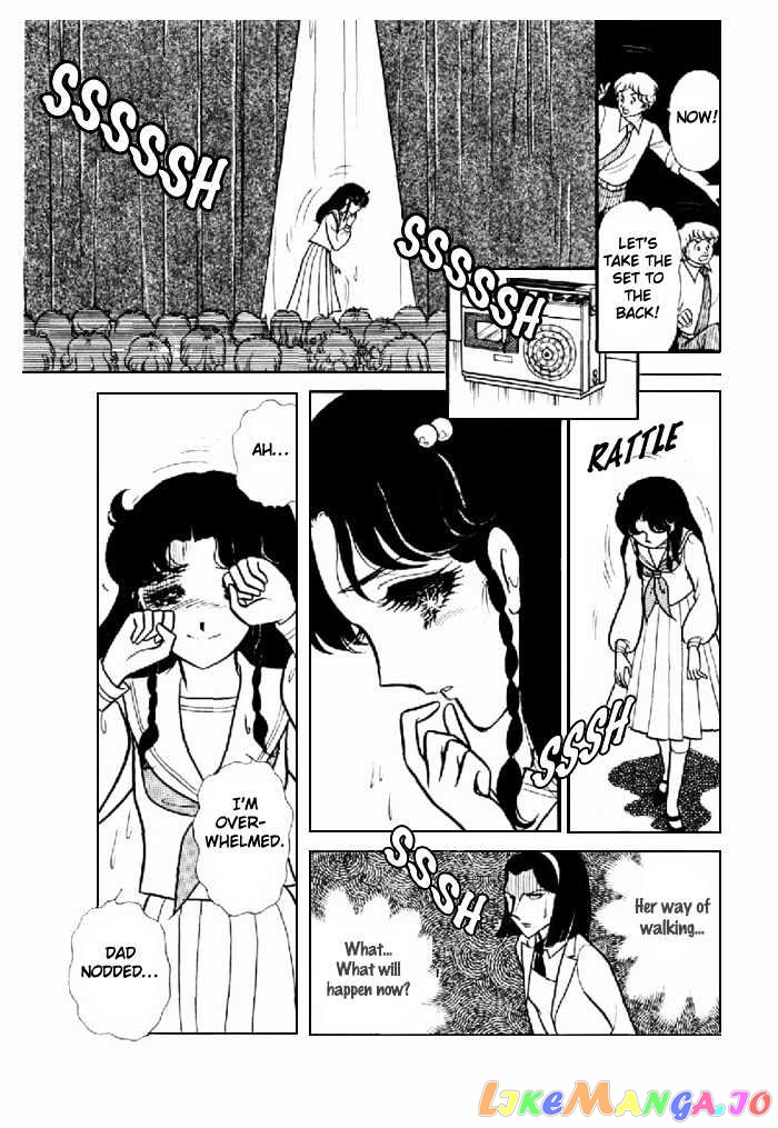 Glass Mask chapter 24 - page 31
