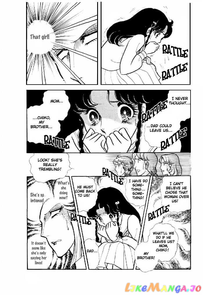 Glass Mask chapter 24 - page 33