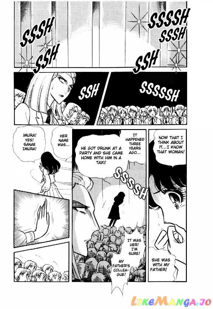 Glass Mask chapter 24 - page 4