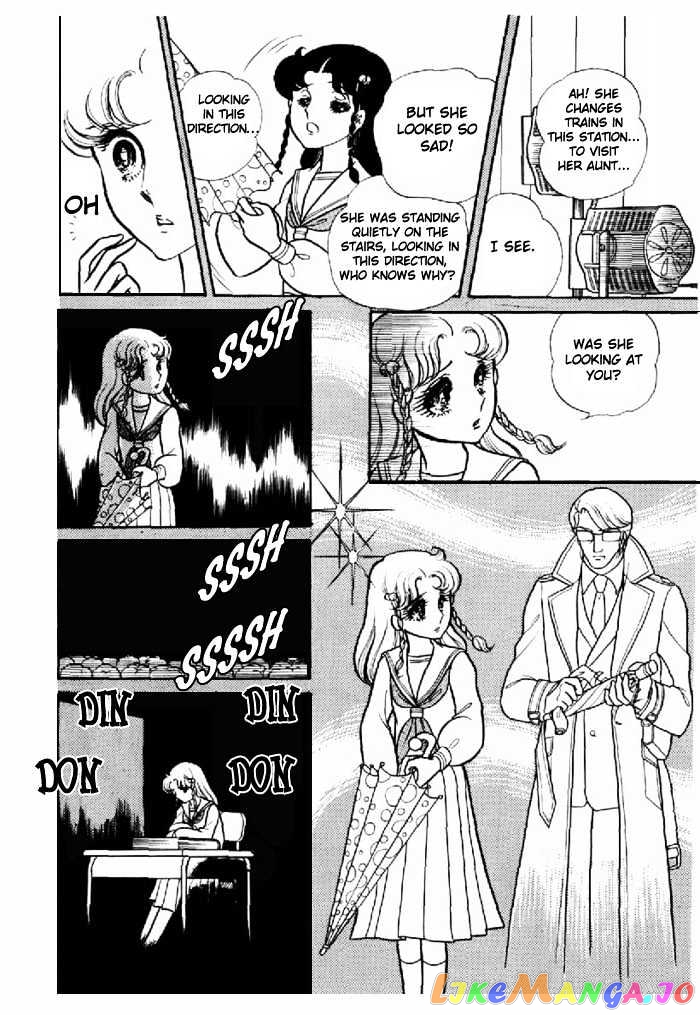 Glass Mask chapter 24 - page 7