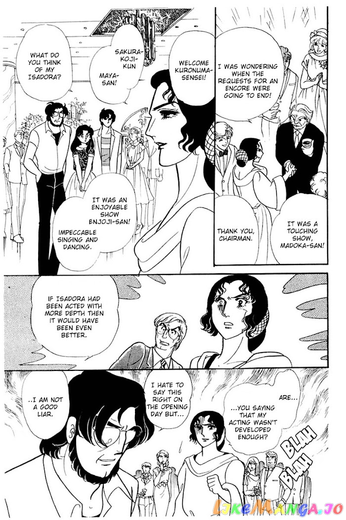 Glass Mask chapter 166 - page 10