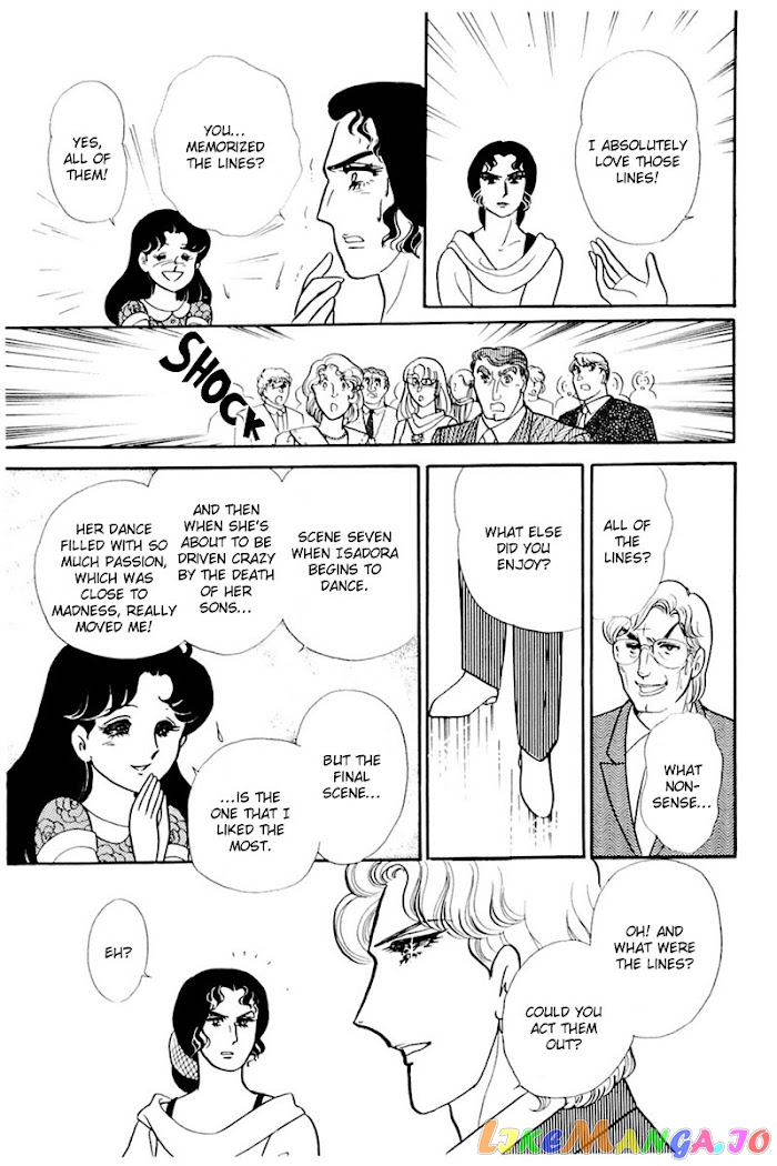 Glass Mask chapter 166 - page 12