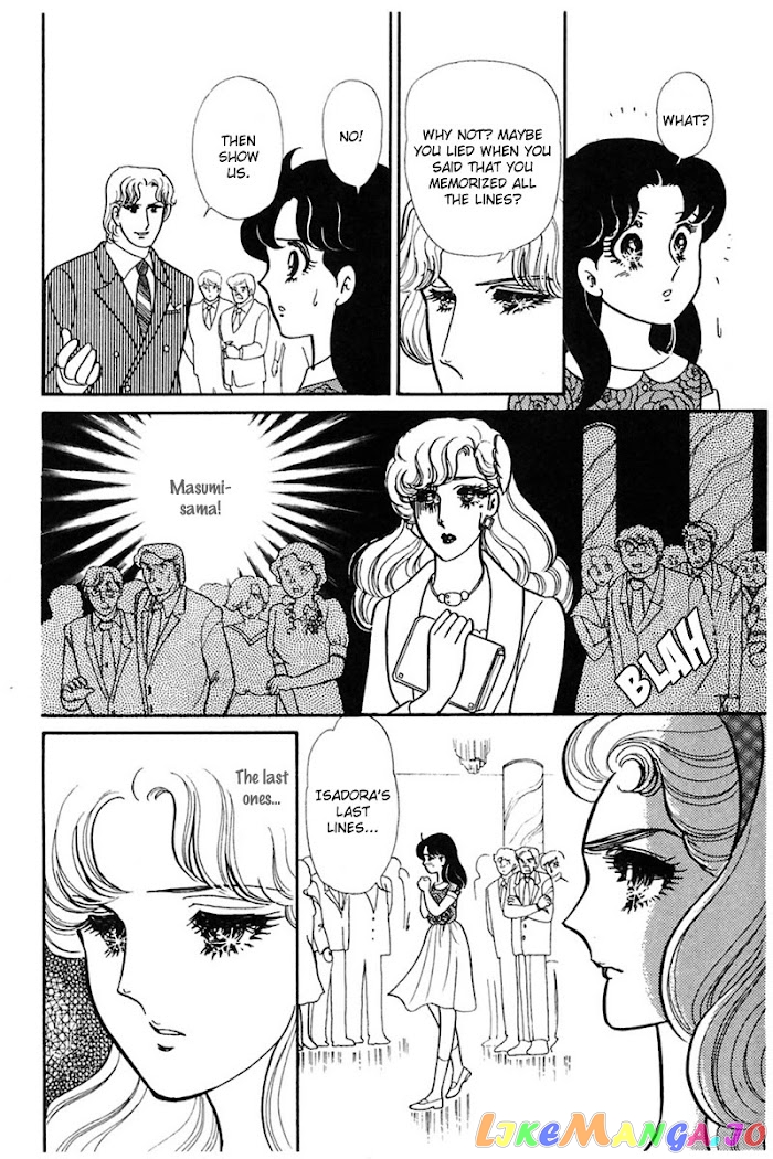 Glass Mask chapter 166 - page 13