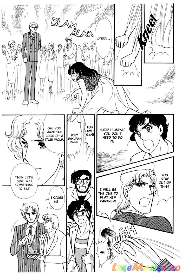 Glass Mask chapter 166 - page 22