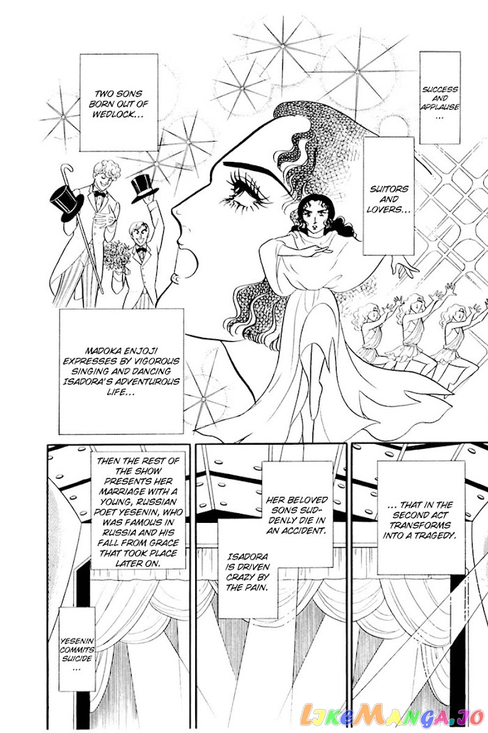 Glass Mask chapter 166 - page 4
