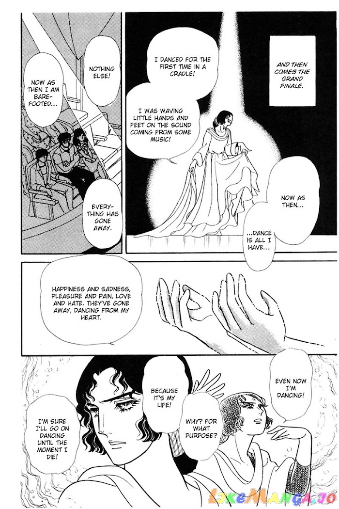 Glass Mask chapter 166 - page 5
