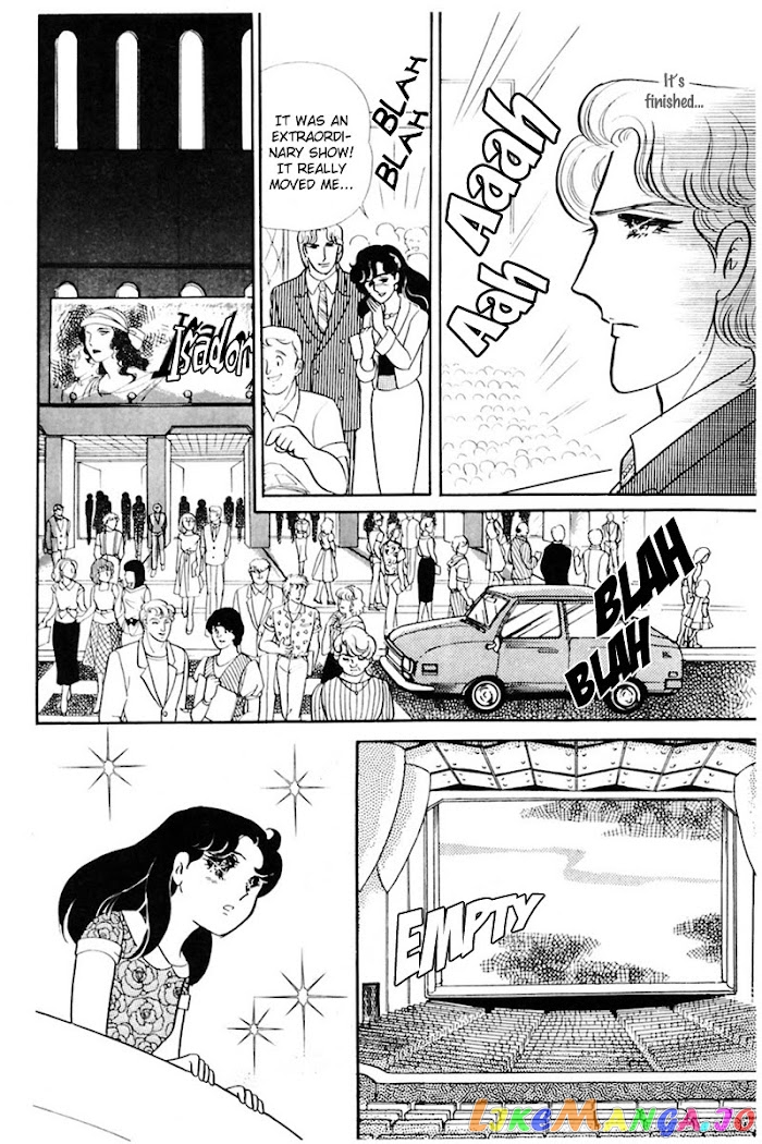 Glass Mask chapter 166 - page 7