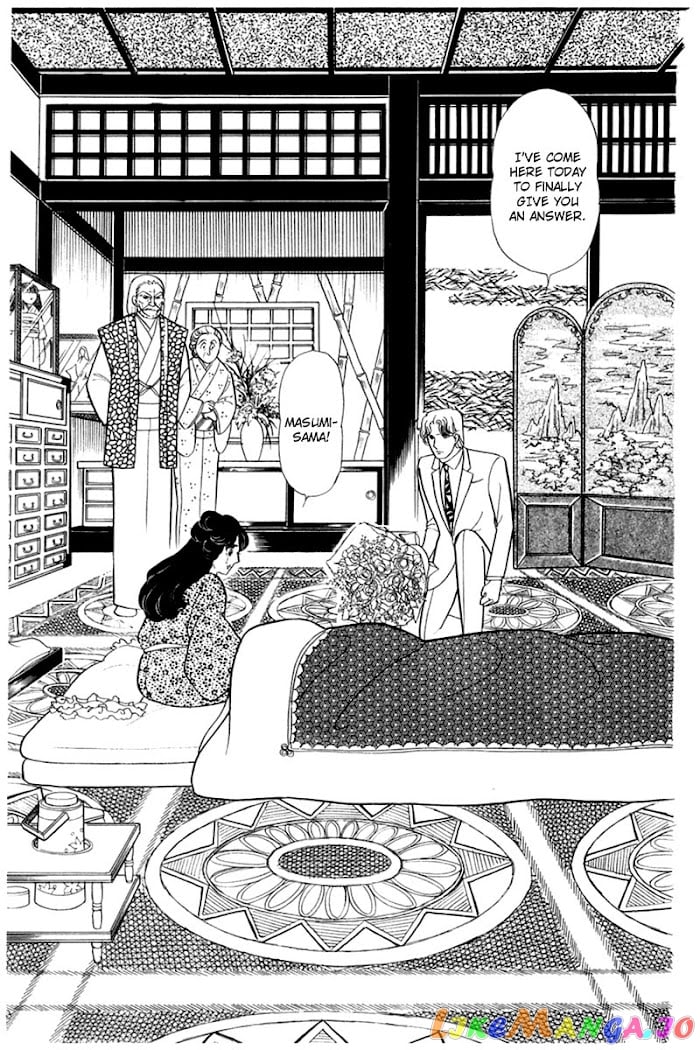Glass Mask chapter 190 - page 15