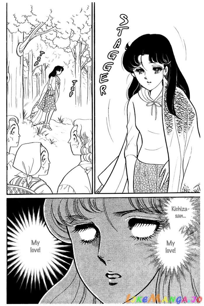 Glass Mask chapter 190 - page 26