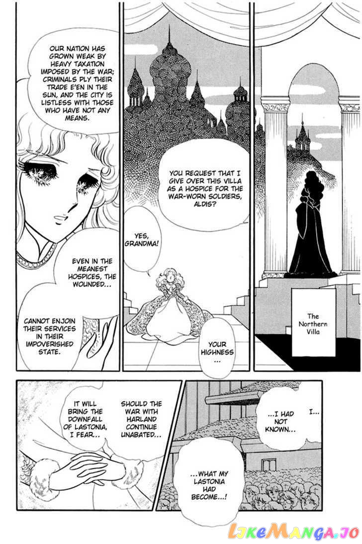 Glass Mask chapter 63 - page 11