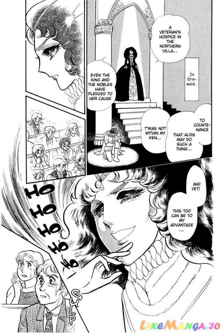 Glass Mask chapter 63 - page 18
