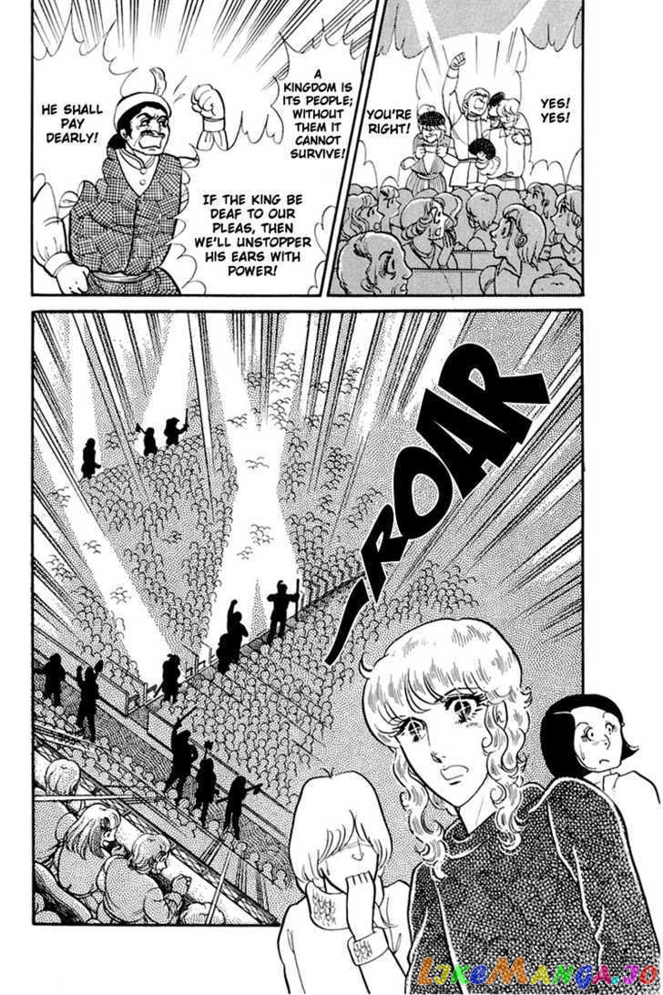 Glass Mask chapter 63 - page 29