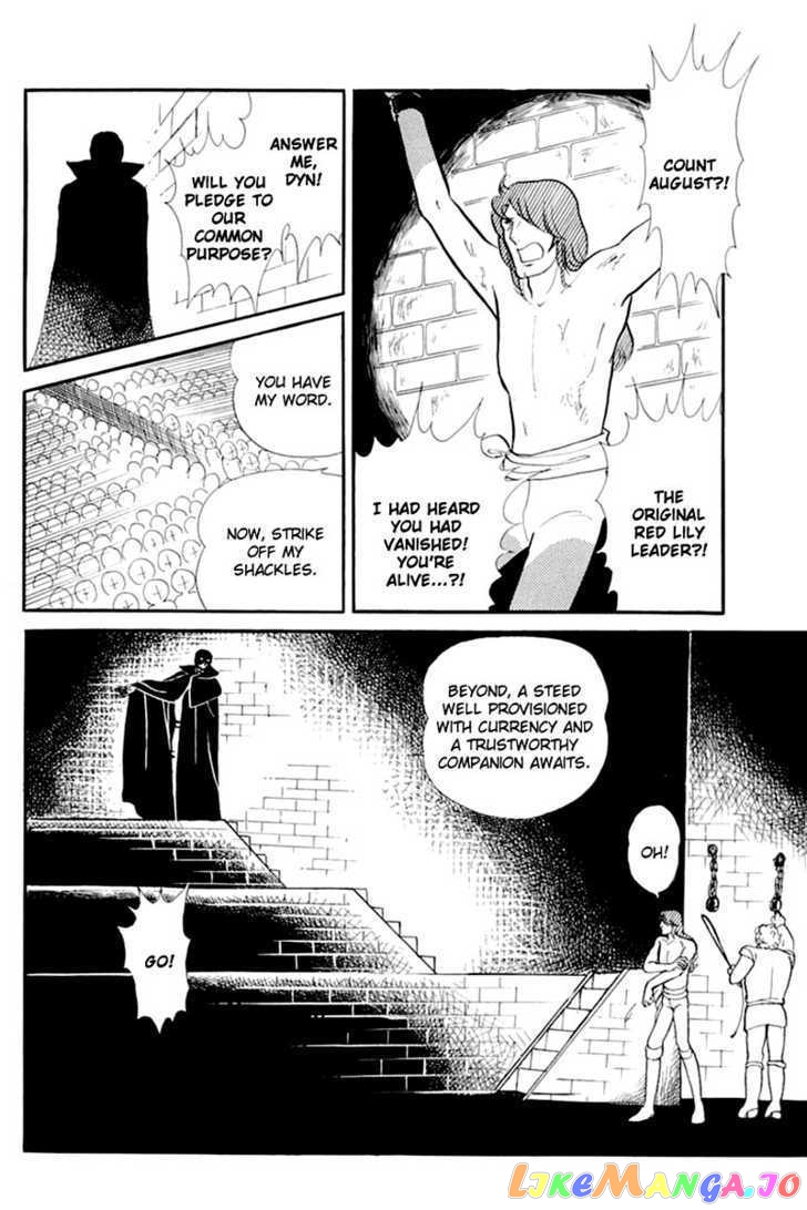 Glass Mask chapter 63 - page 3
