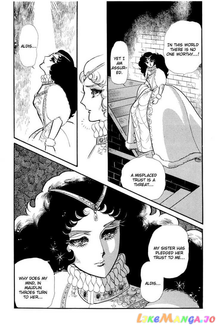 Glass Mask chapter 63 - page 6