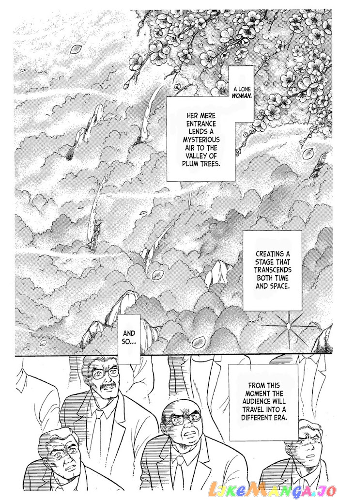 Glass Mask chapter 215 - page 10