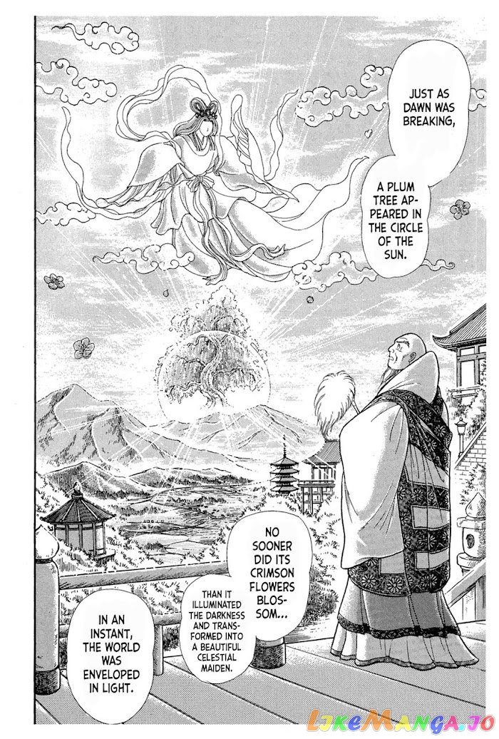 Glass Mask chapter 215 - page 14
