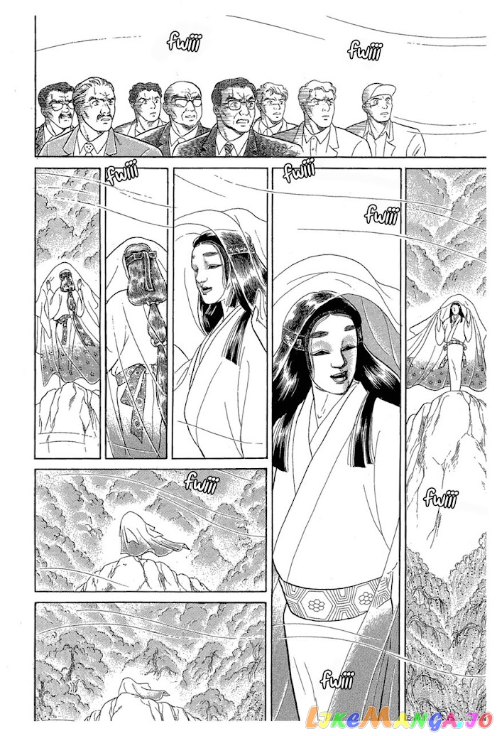 Glass Mask chapter 215 - page 16