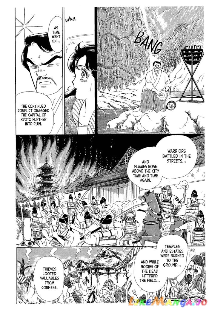 Glass Mask chapter 215 - page 18
