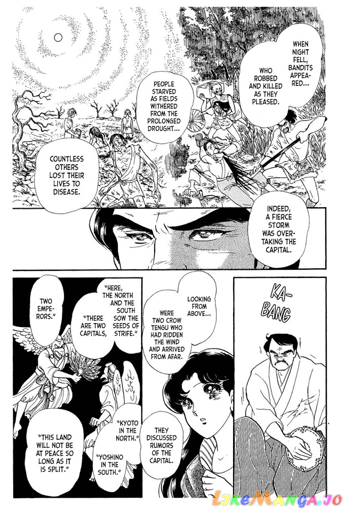 Glass Mask chapter 215 - page 19