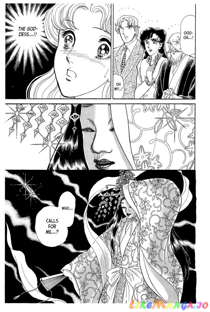 Glass Mask chapter 215 - page 27