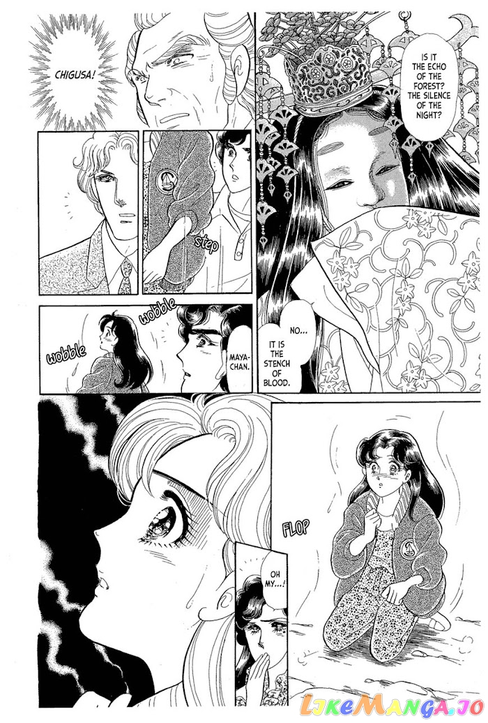 Glass Mask chapter 215 - page 28