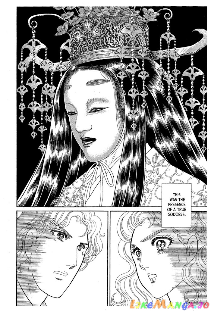 Glass Mask chapter 215 - page 30