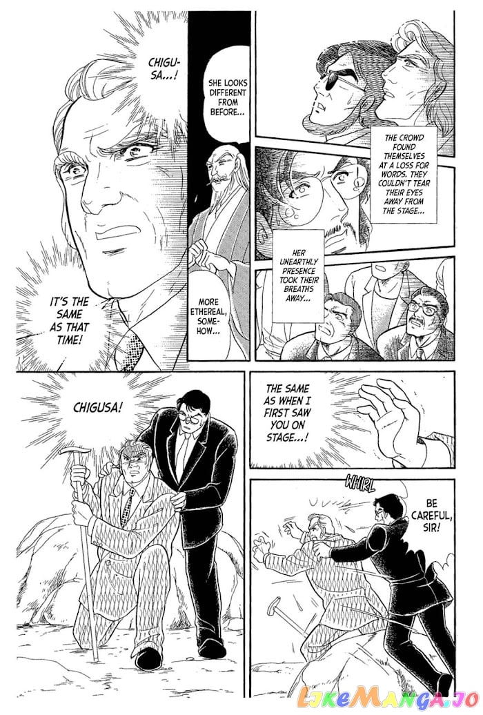 Glass Mask chapter 215 - page 31