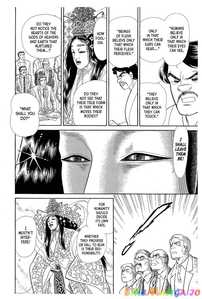 Glass Mask chapter 215 - page 34