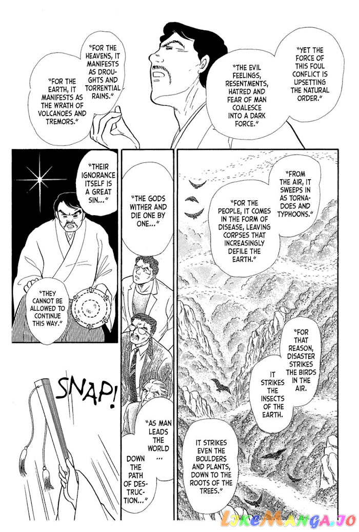 Glass Mask chapter 215 - page 35
