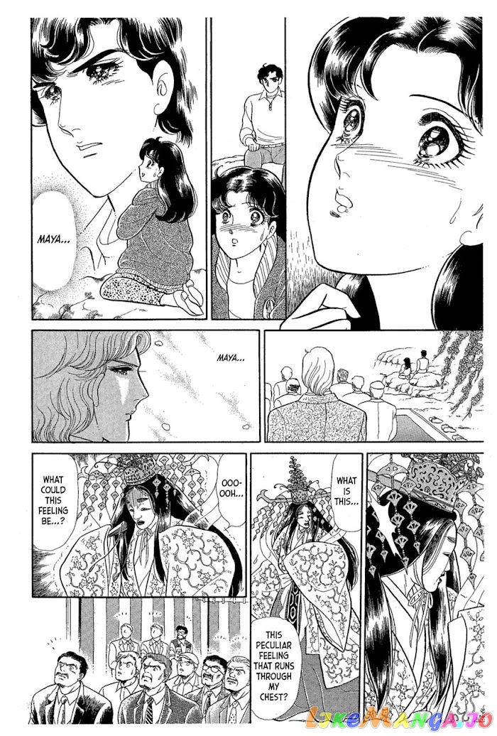 Glass Mask chapter 215 - page 38