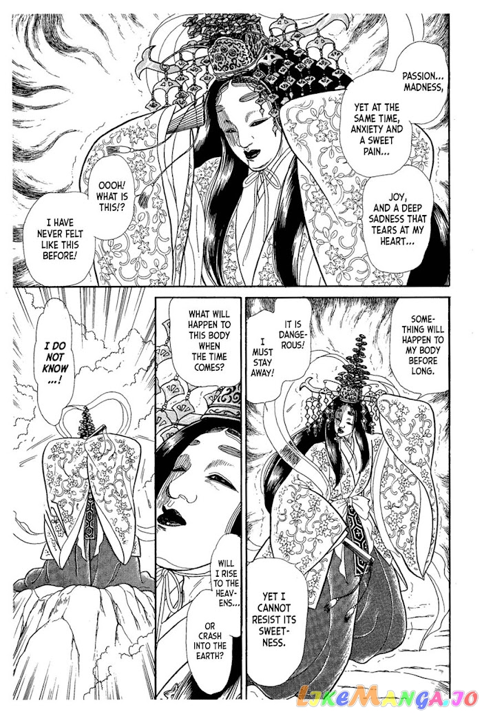 Glass Mask chapter 215 - page 39