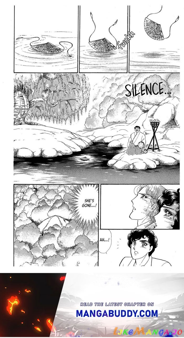 Glass Mask chapter 215 - page 46