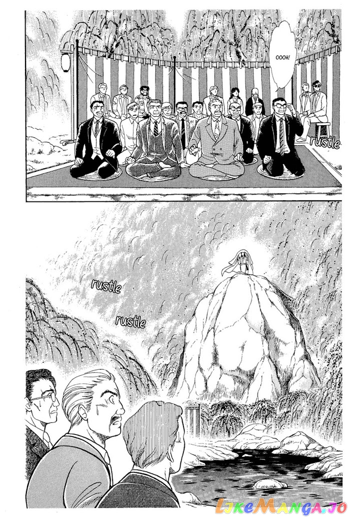 Glass Mask chapter 215 - page 6
