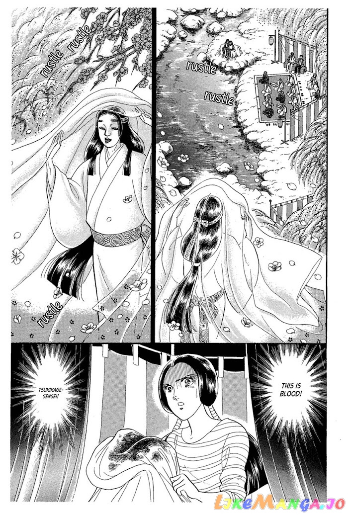 Glass Mask chapter 215 - page 7