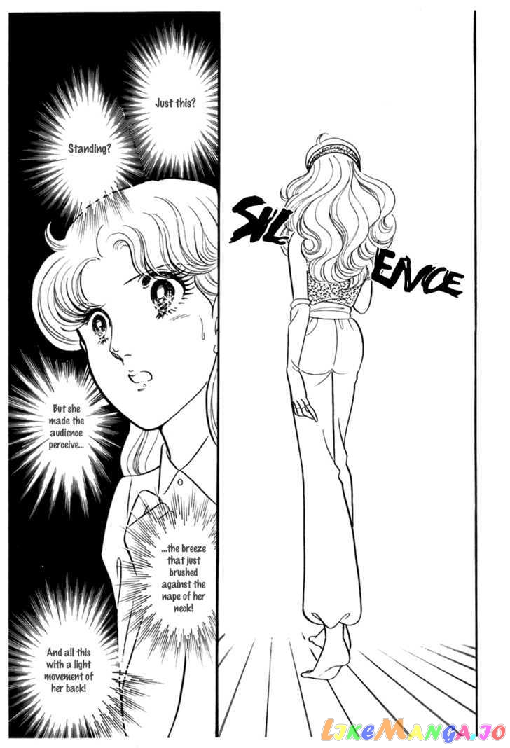 Glass Mask chapter 104 - page 12