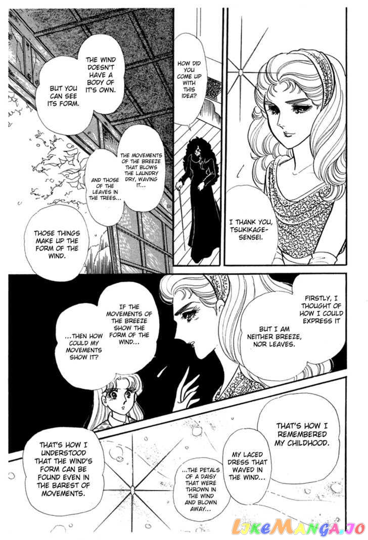 Glass Mask chapter 104 - page 14