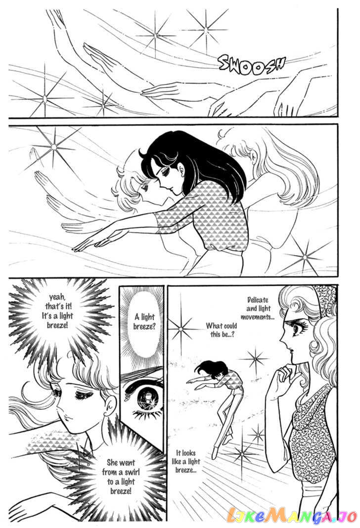 Glass Mask chapter 104 - page 22