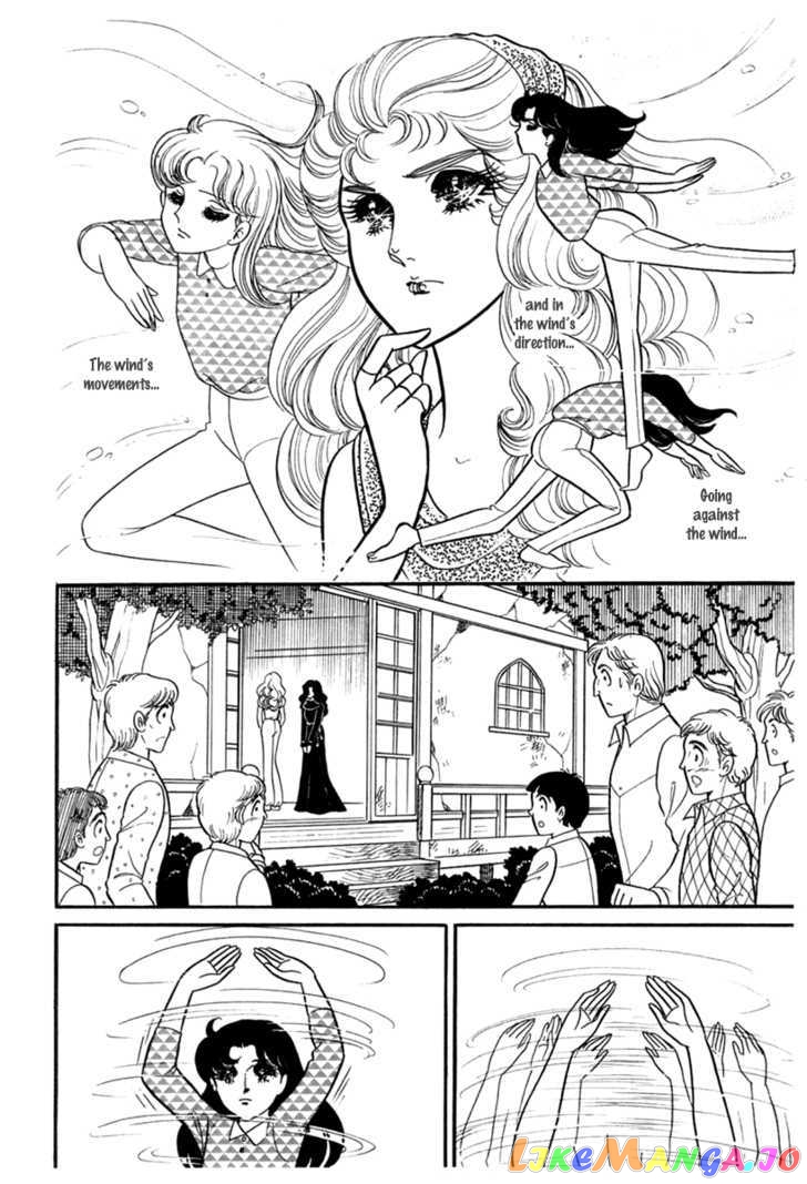 Glass Mask chapter 104 - page 23