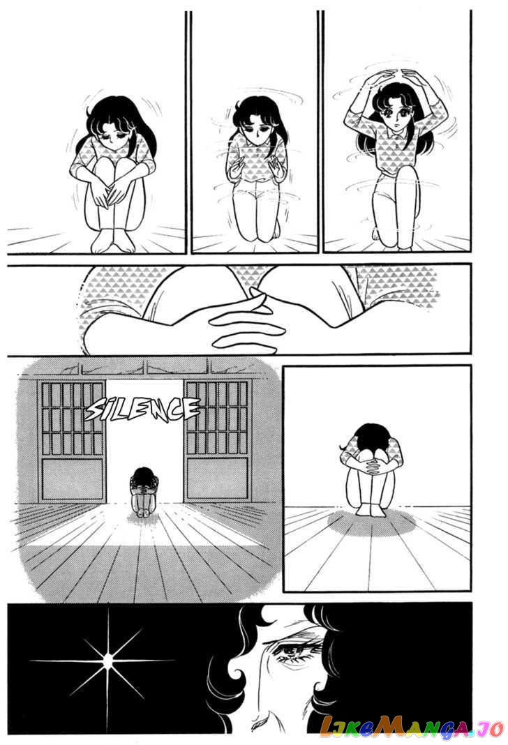 Glass Mask chapter 104 - page 24