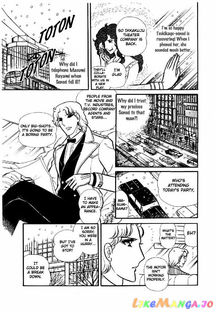Glass Mask chapter 25 - page 18